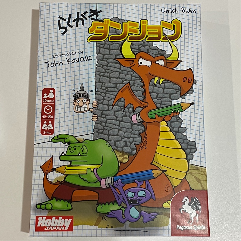 パジャント ベレニケ 彫刻（引き取り限定） パジャント ベレニケ 彫刻（引き取り限定）（パジャント