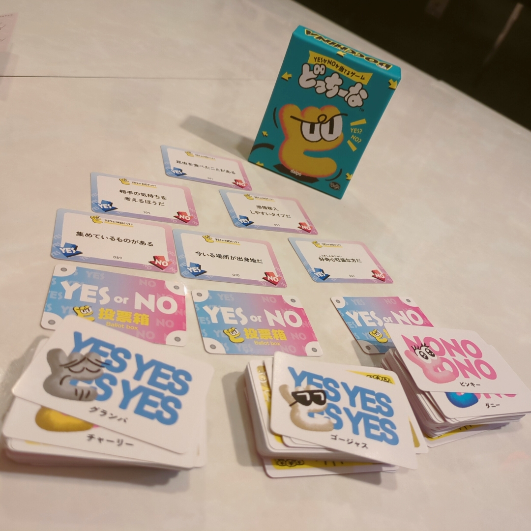 ボードゲーム紹介】どっちーな | ゲームバー236